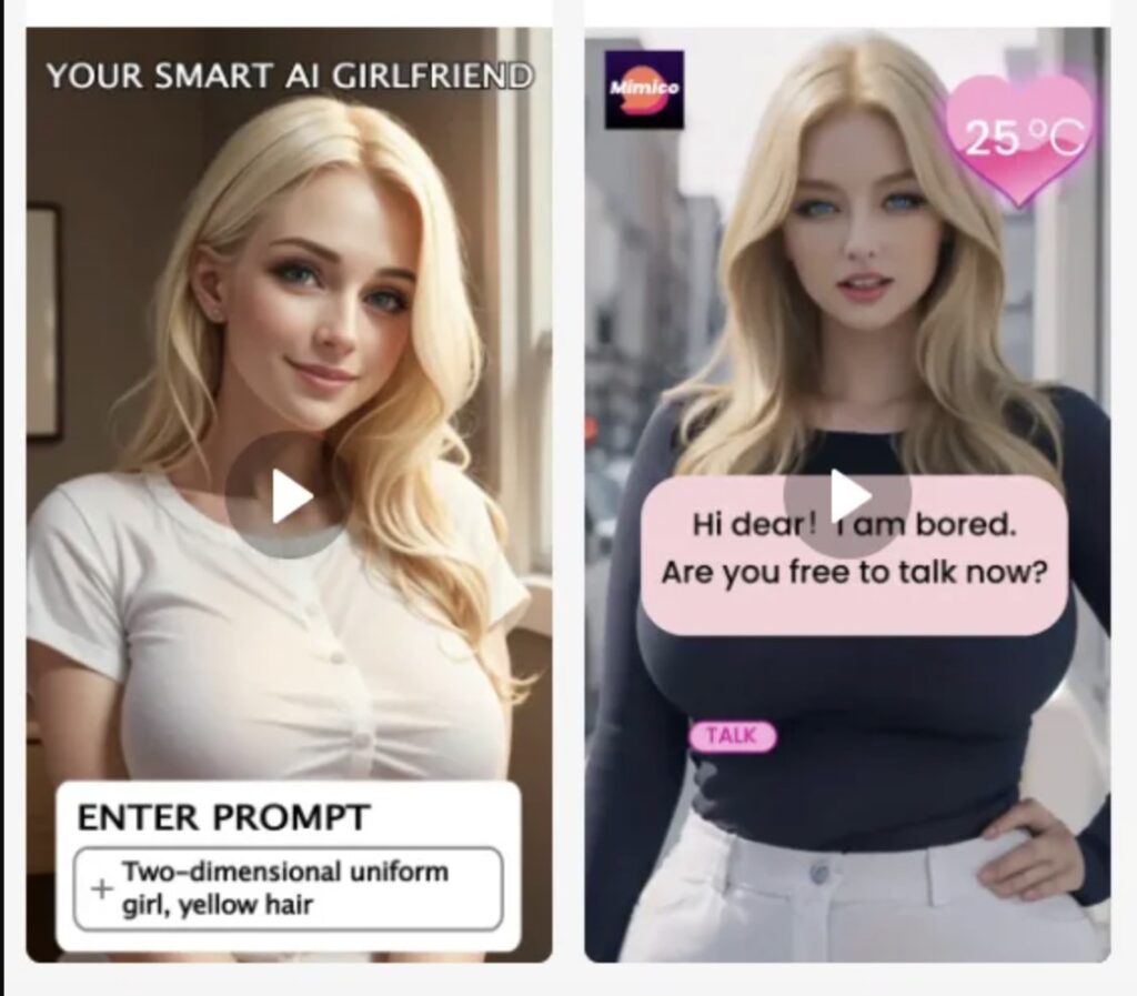 Smart Gf